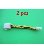 Lot of 2, 8 pin to 4 pin power source adapter / convertor cable - $4.75