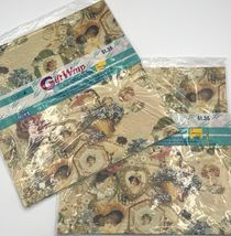 Gibson Cleo Victorian All Occasion Gift Wrap 4 Sheets Wrapping Paper Dec... - $14.58