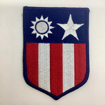 CBI WW2 Patch Reproduction - Historical Emblem - Buy Now - $11.65