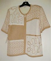 Camel/White Zip Cardigan Sweater Size 10 NEW - £7.60 GBP