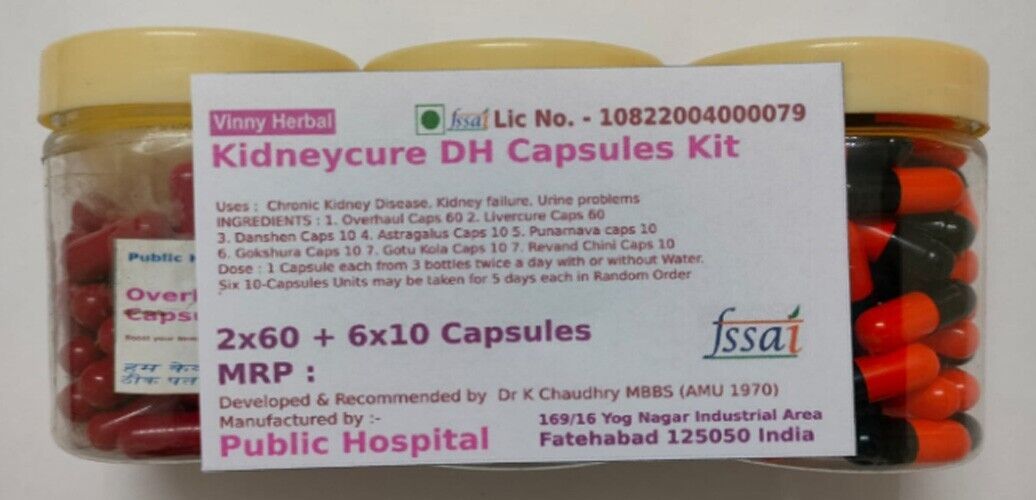 Primary image for Kidneycure DH Herbal Supplement Capsules Kit