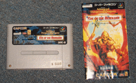 Eye of the Beholder Nintendo Super NES SNES D&amp;D RPG Video Game, Japanese Version - £7.86 GBP