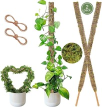 Moss Pole 2 Pack 30inch Moss Pole Monstera Plant Support Bendable Moss Pole - £11.59 GBP