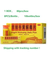 Jingzhi NiuHuang jiedu Pian 80pcs/box Niu Huang jie du Pian TONG REN TANG - $36.65 CAD+