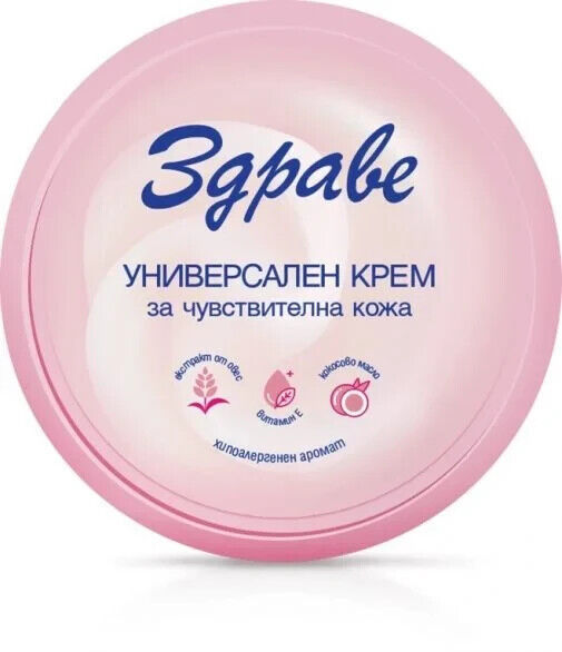 Zdrave Universal Moisturizer | Hydrating Cream for Face, Body &amp; Hands, 4... - $17.50