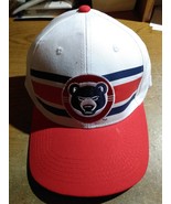 South Bend Cubs Baseball Cap Hat Adjustable Blue/Red  FAN GIVE AWAY CARE... - $8.89 CAD