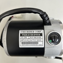4P Motor excl. a brake 600W 5100rpm PA05-A139-SY51A Freerider LAND RANGER image 2