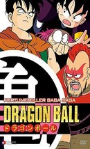 Dragon Ball - Fortune Teller Baba: Box Set (DVD, 2004, Uncut Edition)BRAND NEW - £10.66 GBP
