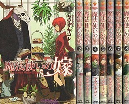 Kore Yamazaki manga The Ancient Magus&#39; Bride 1-8 set Japan Book Comic - £44.47 GBP