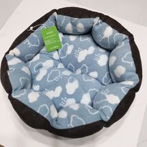 AIYAYI Beds for household pets Dog Bed with Clouds Black/blue/white - $10.99