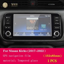 For Ki 2016-2023 Car GPS navigation film LCD screen Tempered gl protective film  - £85.50 GBP