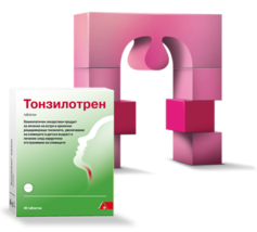 TONSILOTREN for tonsillitis inflammation of throat x40 tablets DHU  Homeopathy - £9.00 GBP