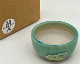 Seto Ware Miniature Bonsai Pot Handmade Planter Sky Blue Bonjin Japan - £40.59 GBP