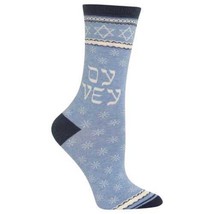 Oy Vey Socks - Medium - £4.54 GBP