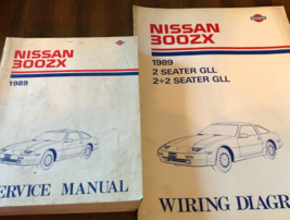 1989 Nissan 300ZX 300 ZX Service Repair Workshop Shop Manual OEM Set W EWD - £80.73 GBP