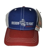 Legendary Whitetails Freedom to Hunt Cap FLAG RED WHITE BLUE NEW WITH TA... - $12.59
