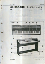 Roland HP-300 HP-400 Electronic Piano Original Service Notes Manual Book... - £30.60 GBP