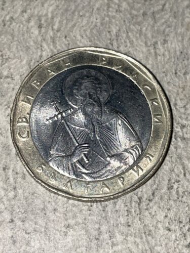 Bulgaria 1 Lev 2002 KM 254 Extremely Fine One Year Type St. Ivan of Rila - $1.00