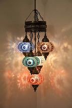 5 Globe Sultan Mosaic Chandelier Turkish Tiffany Moroccan Handmade Hanging Ceili - £102.79 GBP