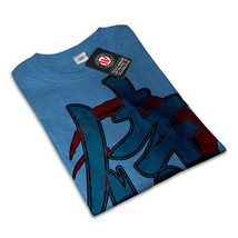 Japanese Hieroglyph Shirt Calligraphy Men T-shirt - £9.92 GBP