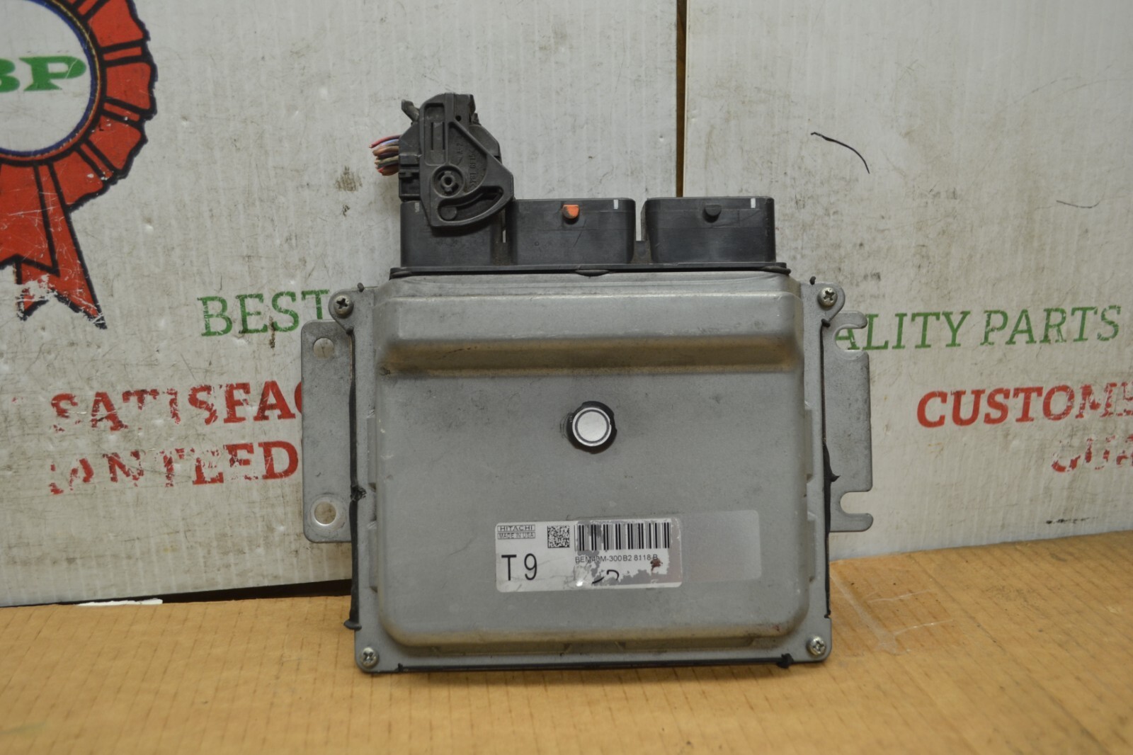 2018-19 Nissan Rogue Engine Control Unit ECU BEM40M300B2 Module 12-5D6 - $31.35