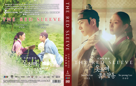 DVD Complete Korean Drama The Red Sleeves 衣袖红镶边 (2021) English Subtitles - £36.67 GBP