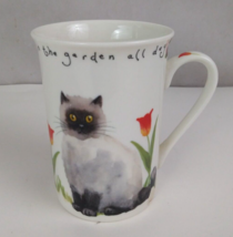 Vintage Kent Pottery Kittens Playing In The Garden Collectible Coffee Cup - €6,65 EUR