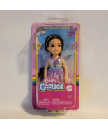 Mattel Barbie Chelsea 5&quot; Unicorn Purple Outfit Brunette - £6.88 GBP