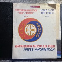 APOLLO-SOYUZ TEST PROJECT ORIGINAL 1975 PRESS INFORMATION FOLDER - $33.91 CAD