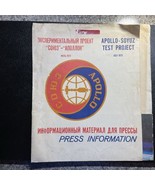 APOLLO-SOYUZ TEST PROJECT ORIGINAL 1975 PRESS INFORMATION FOLDER - $33.91 CAD
