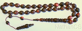 Prayer Beads Tesbih Red &amp; Brown Marbled Vintage Galalith Unique XXR Collector&#39;s - £885.86 GBP