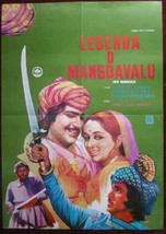 Vir Mangdavalo Movie Poster Hindi Gujarati Vintage 1976 - $81.10