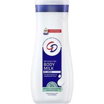 CD Body milk lotion with delicate fresh scent 250ml FREE SHIP - $15.83