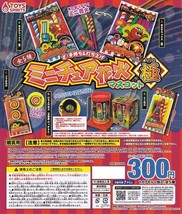 Item image 12