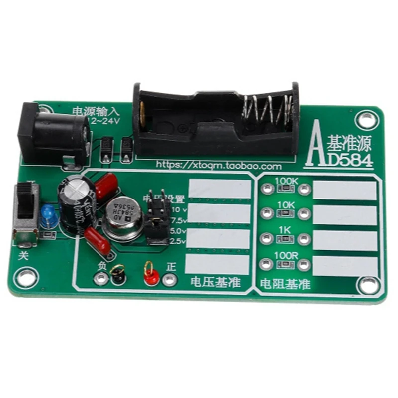 Ad584 voltage reference built in resistor reference for calibration of multimeters thumb200