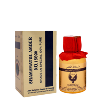 Shamamatul Amber 15000  by Shaheen 116 gms  No Alcohol-Agarwood Oil-All Natural - £169.15 GBP