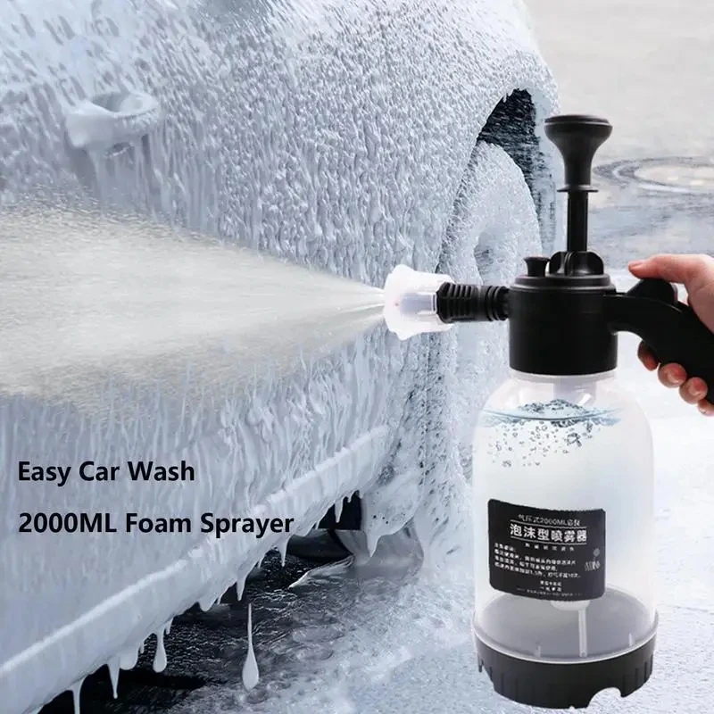 2L Car Hand Pump Foam Sprayer Dual-use Hand Pneumatic Cannon Snow Foam Car Wash - $23.22