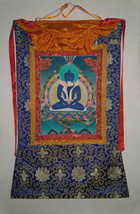Tibetan Buddhist Samantabhadra Buddha 24K Gold Thanka Paintng 35&quot; - Nepal - $149.99
