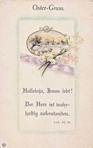 Oster GRUSS-BIBLE Scripture Luke 24,34-GERMAN Easter Postcard - £7.66 GBP