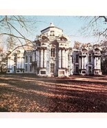 1988 Pushkin USSR Russian Photo Print Catherine Park Hermitage Cold War ... - $42.03 CAD