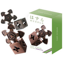 Hanayama L3 Cast Huzzle Brain Teaser Puzzle - O&#39;gear - $43.69