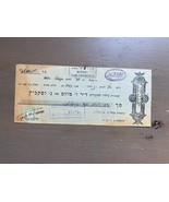 Vintage Payment Bank Check Palestine 1932 - $14.39