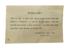 Item image 10