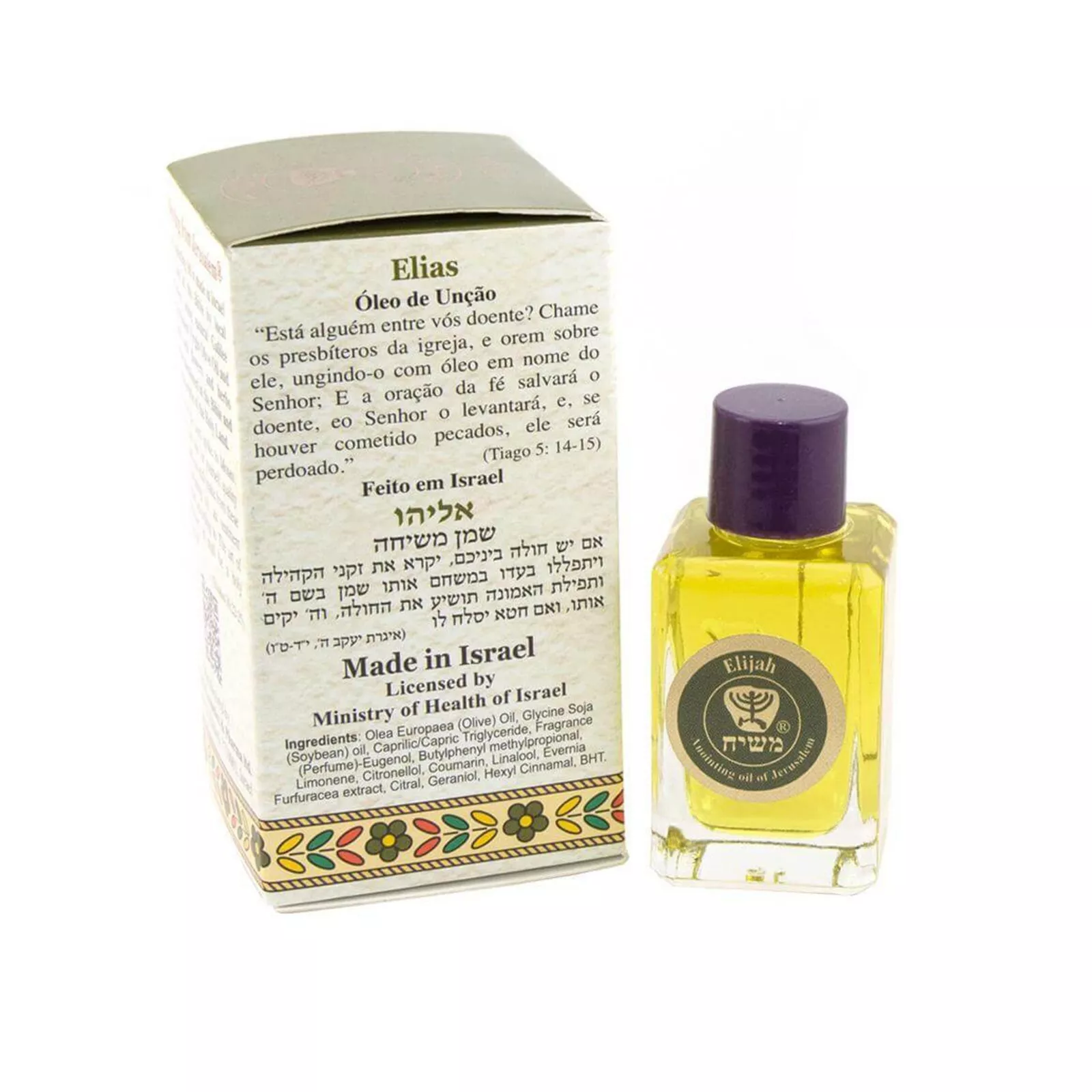 Item image 8