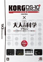 Korg DS-10 Plus Limited Edition Nintendo DS From Japan Japanese Game - £81.19 GBP