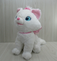 Disney Store The Aristocats Marie White Cat Plush Pink Bow 12-13" - $9.77