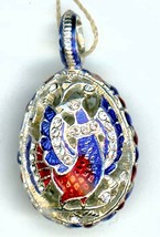Russian silver hand made faberge egg pendant #pd-11-066 cutout design - £33.97 GBP
