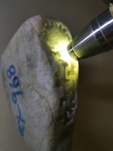 Icy Ice Light Green 100% Burma Jadeite Jade Rough Stone # 4795 carat / 9... - $3,000.00
