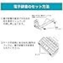 Item image 12