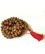 Rare 9 Mukhi Rudraksha Mala / Rare Durga Shakti Mala – 109 Beads Lab Cer... - $33.25